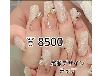 ベラーネイルサロン(Bella Nail Salon)/