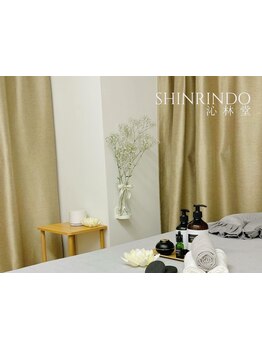 ご褒美にオススメ贅沢サロン