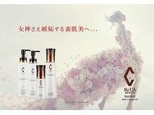 ミータイム(me time)/ヒト幹細胞+100%美容液 