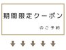 ↓