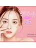 今だけ新規価格【韓国肌管理】ララ泡×ララピール(LHA)+水光ハイドラ9990円