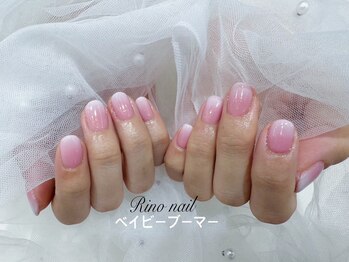 リノ ネイル(Rino nail)/青みベイビーブーマー　70525