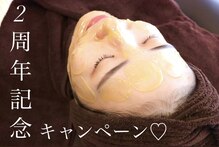 ショウコ(Shoco)