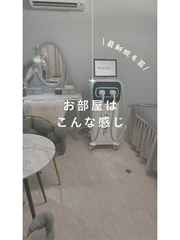 エスプラス エヌプラス(S+/N+)/脱毛room1