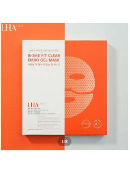 ビジュク(B-juku)/ララピールゲルマスク販売中★