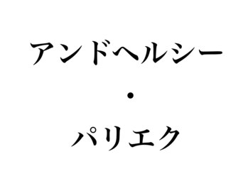 リベルキョウト 京都駅前店(Liber Kyoto)/