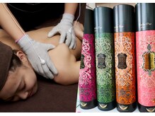 【女優美★首肩ライン】美肌もサイズダウンも美姿勢も最速で叶う