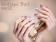 レディスペネイル メイニ 名駅東口(Redispe nail mei2)の写真