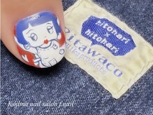 エフネイル(f.nail)/