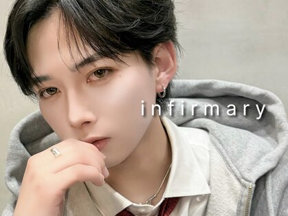 インファーマリィ(i n f i r m a r y)の写真