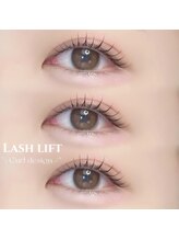 アイモア 大垣店(eye mor.)/まつ毛パーマ/眉毛/アイブロウ