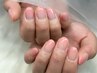 オフィスでもOK♪グラデーション(ベースクリア)◆￥6,700→￥6,200