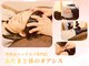 あたまと体のオアシスの写真