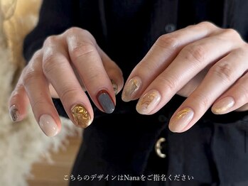ネイル アトリエ フイユ イセサキ(Nail atelier Feuill isesaki)/Nana指名 〇 fast design nico