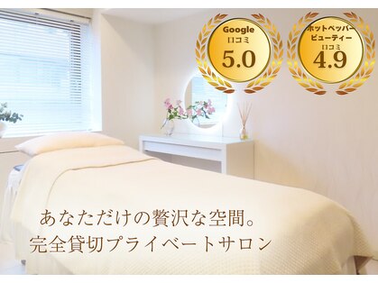 マーキュリー 乃木坂店(Mercury)の写真