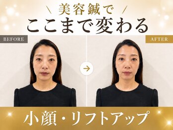 ウーシアサロン(OUSIA SALON)/