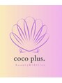 ココプラス(COCO plus.)/COCO plus.【フェイシャル・痩身・毛穴】