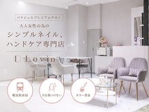ラヴィン なんばスカイオ店(Lovin)