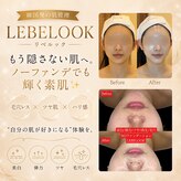 ブルーローズサロン 富山店(Blue Rose salon)