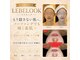 ブルーローズサロン 富山店(Blue Rose salon)の写真