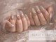 ビューティーラボ 尼崎店(Beauty labo)の写真/イベント前の長さだしはもちろん、乾燥による割れや爪の形を綺麗に見せたい方にも★長さのチョイスも可能！