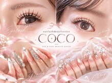 ネイルテリア ココ(nailterior COCO)