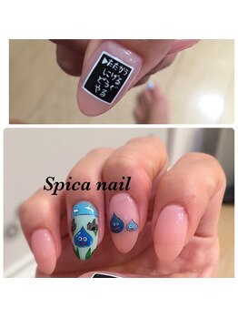 スピカ ネイルサロン アンド スクール(Spica nailsalon&school)/