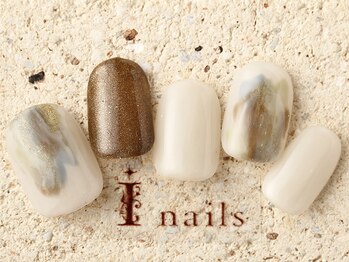 アイネイルズ 町田店(I nails)/大人くすみニュアンス 7980円