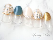 ラグジュアリーネイルズ タカダノババ(Luxury Nails Takadanobaba)/ツィード*フレンチ