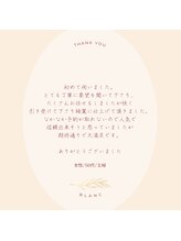 アイラッシュサロン ブラン 名古屋パルコ店(Eyelash Salon Blanc)/Blanc アイブロウ&まつげ専門店