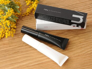 ヨイ(yoi)/neu"（ノイ）