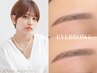 女性限定　眉ケアトリートメント（眉WAX脱毛）2回目以降の方はこちら♪