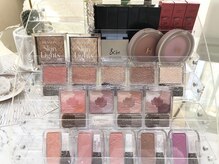 メゾンデ(maison de)/チークの色、合ってる？