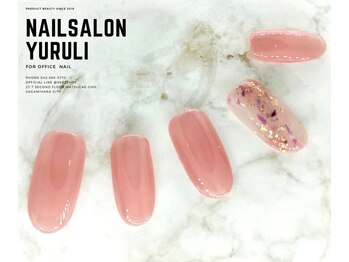 ネイルサロン 緩り。/定額5,500円