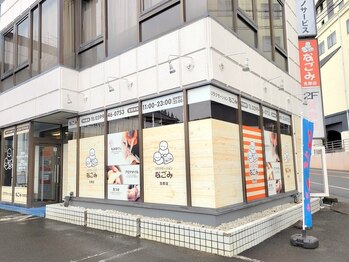 なごみ 志摩店の写真/《人気No.1☆もみほぐし60分￥4,200》お手頃メニューで大人気◎お仕事や家事で疲れた体を癒しましょう。