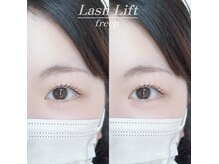 フリープシビル(freep sibil)/まつ毛パーマ/ラッシュリフト