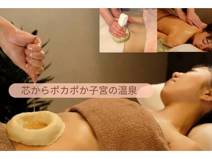 エージー(AG)の写真