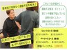 パーソナルトレーニング