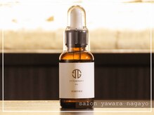 ヤワラ 長与店(yawara)/πテラピーオイル