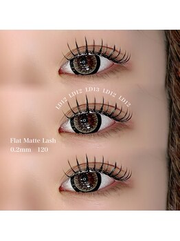 アマルアイラッシュ(amar Eyelash)/マツエクLDカール120本