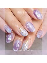 カフー(Kafuu)/梅雨ネイル/プルマグ