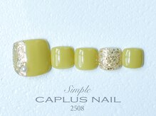 キャプラスネイル ミュウ(CAPLUS NAIL Mew)/■Footシンプルプラン■ 2508