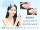 ファゴッド(FaGOD)の写真