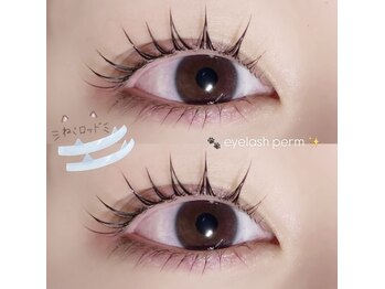 ソア 並木坂店(Soa)/ぱっちりまつ毛パーマ!!