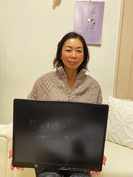 ミロク(369)/お客様のお声