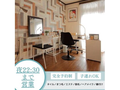 クリエイティブバイフェム(Creative×fem)の写真