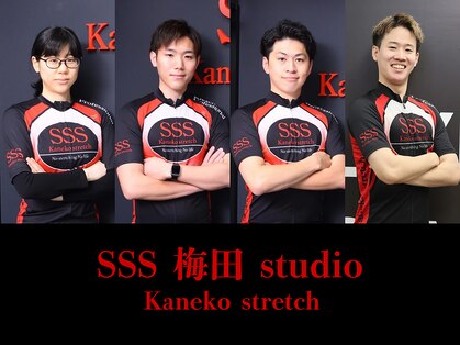 スリーエス 梅田スタジオ(SSS)の写真