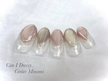 キャンアイドレッシー センター南/ハンド定額6500yen