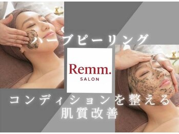 レム(Remm.)/肌質改善専門店