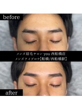 ユー 西船橋店(you)/ビフォーアフター写真